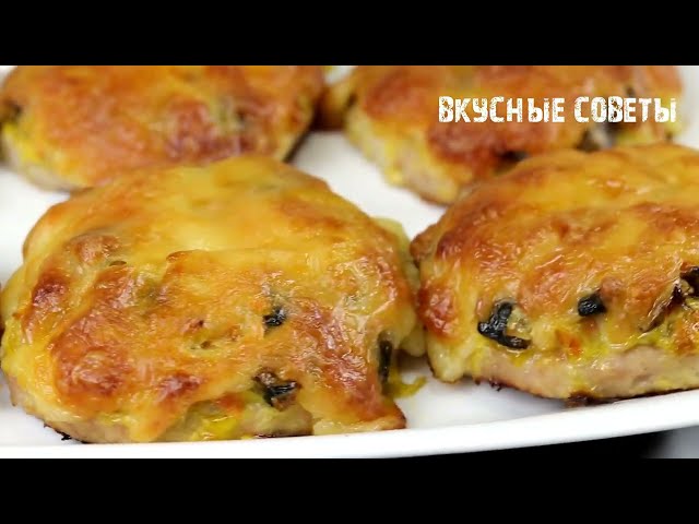 Мясные биточки с грибами под сырной корочкой